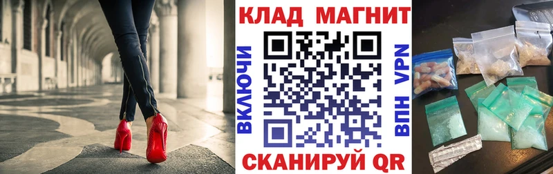 Купить Метамфетамин  Марихуана  КОКАИН  Амфетамин  Мефедрон  ГАШ  Нижние Серги
