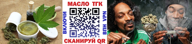 Купить закладки  Нижние Серги  Cannafood конопля 