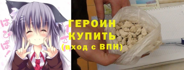 a pvp Балахна