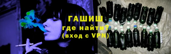 MESCALINE Балабаново