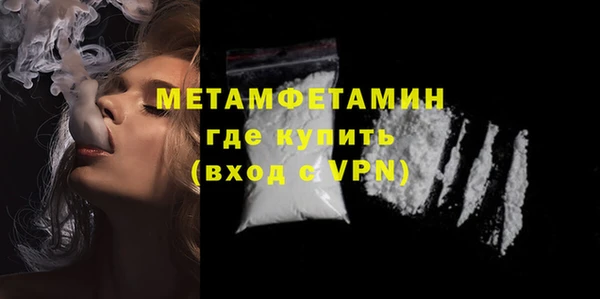 a pvp Балахна