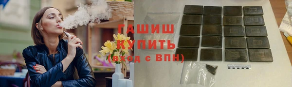 MESCALINE Балабаново