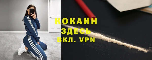a pvp Балахна