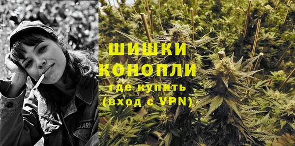 a pvp Балахна