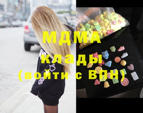 a pvp Балахна