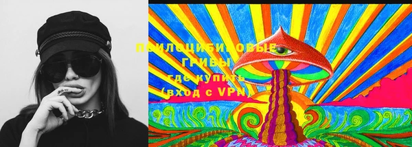 MESCALINE Балабаново