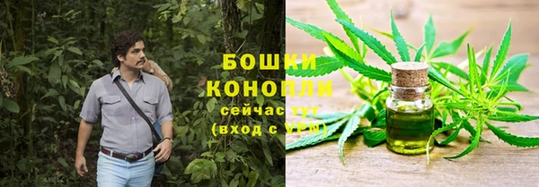 a pvp Балахна