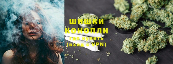 тгк Баксан