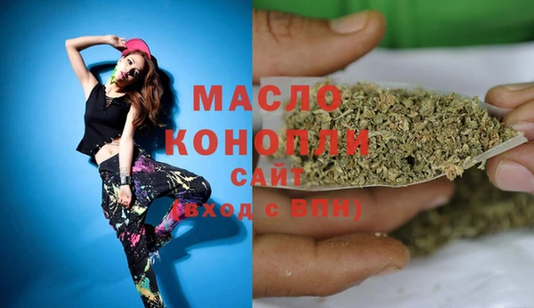 тгк Баксан