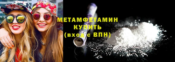 a pvp Балахна