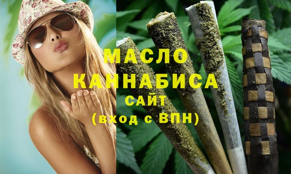 MESCALINE Балабаново