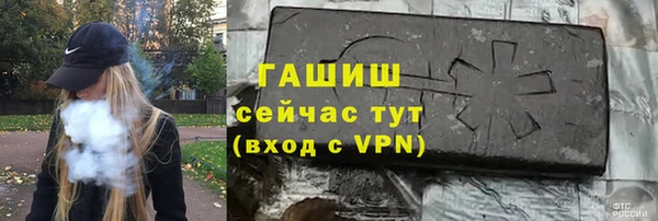 a pvp Балахна